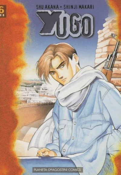Cover of Issue #6