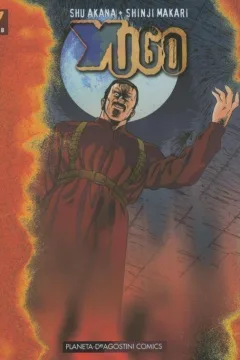Issue #7