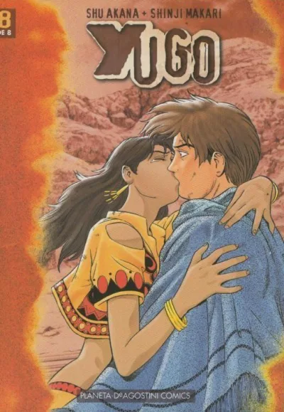 Cover of Issue #8