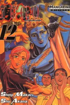 Issue #12