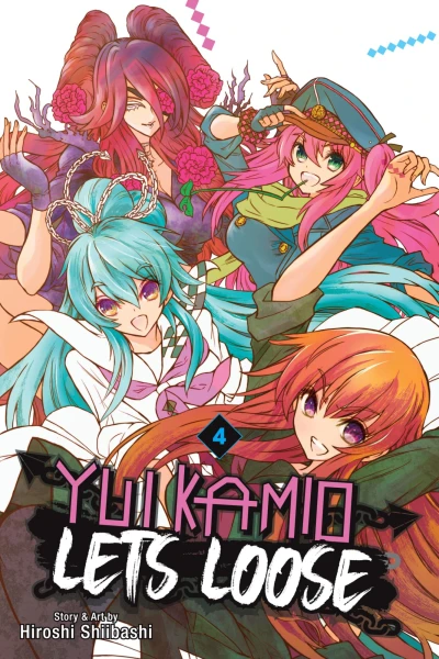 Cover of Volume 4