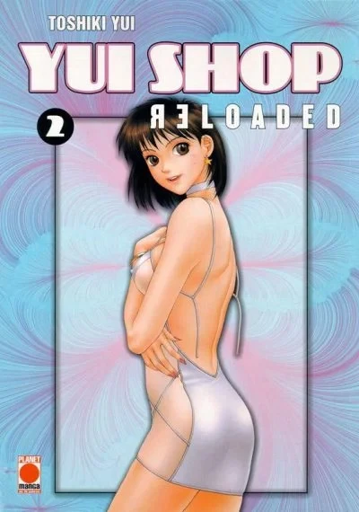 Cover of Issue #2