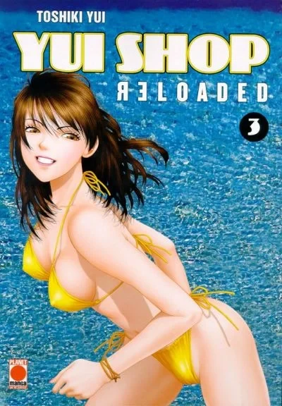 Cover of Issue #3