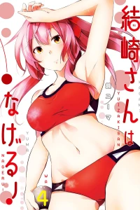 Vol. 4