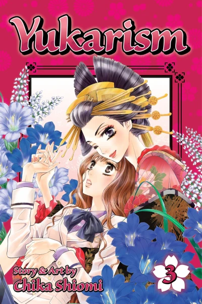 Cover of Vol. 3