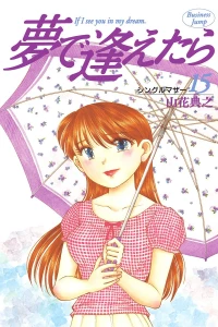 Vol. 15