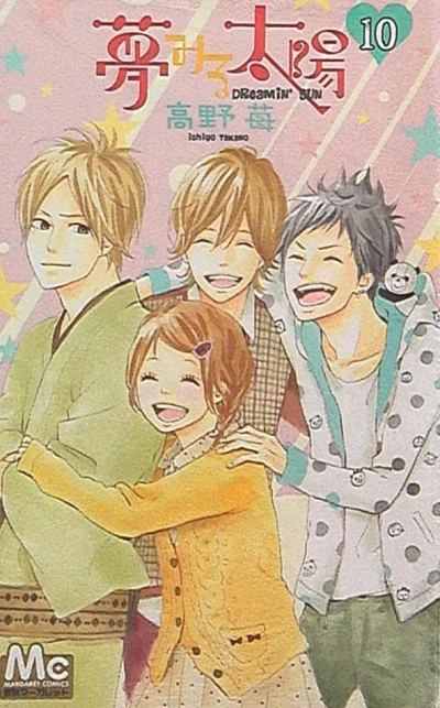 Cover of Vol. 10