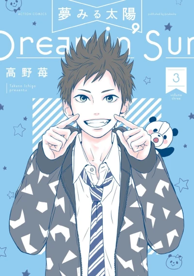 Cover of Vol. 3