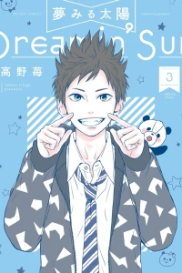 Vol. 3