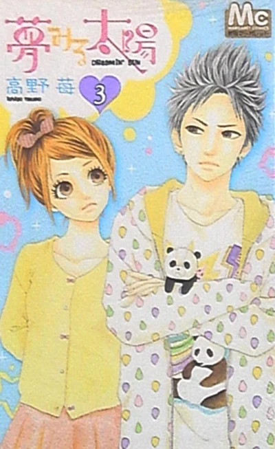 Cover of Vol. 3