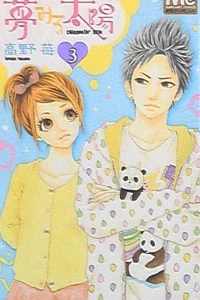 Vol. 3