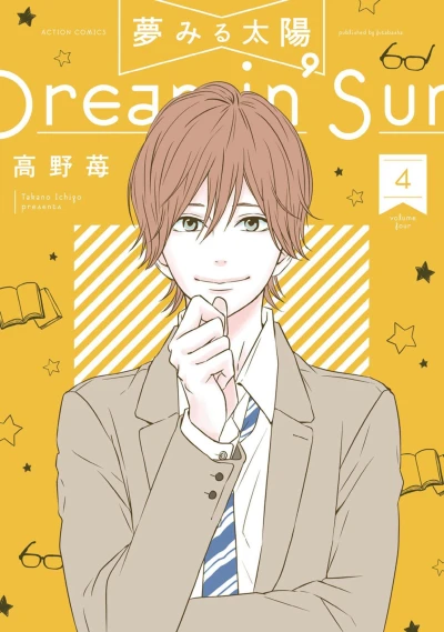 Cover of Vol. 4