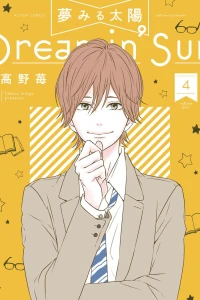 Vol. 4