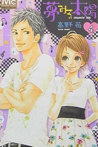 Vol. 4