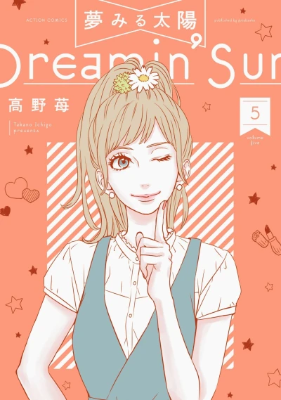 Cover of Vol. 5