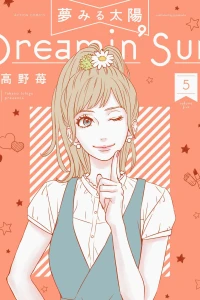 Vol. 5
