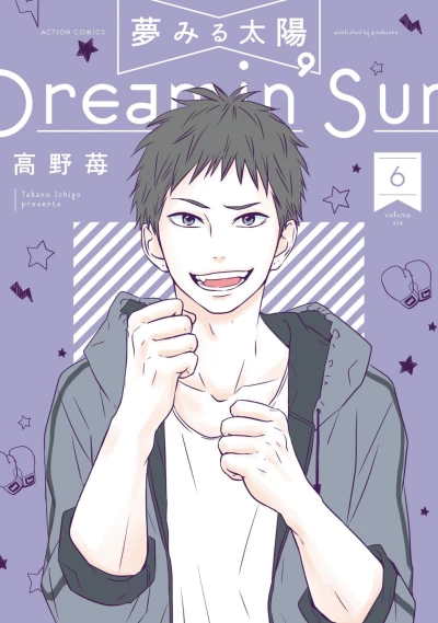 Cover of Vol. 6