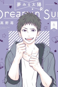 Vol. 6