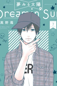 Vol. 7