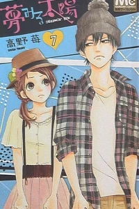 Vol. 7