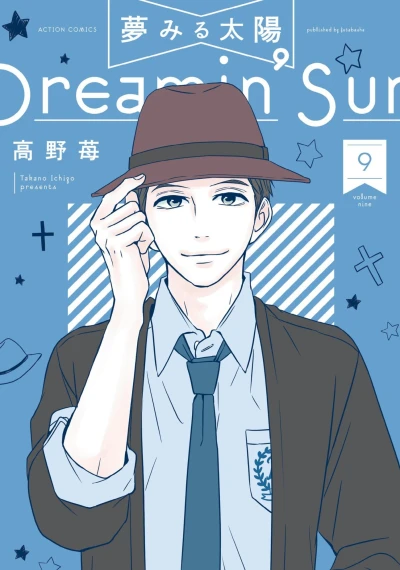 Cover of Vol. 9