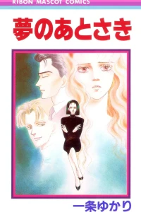 Vol. 1