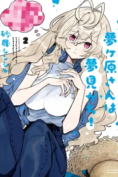 Vol. 2