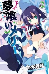 Vol. 2