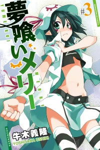 Vol. 3