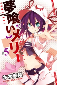 Vol. 5