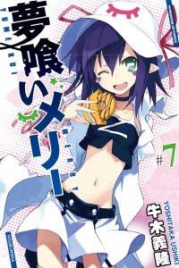 Vol. 7