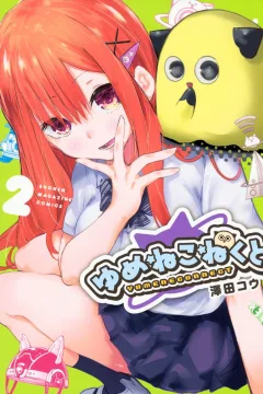 Vol. 2
