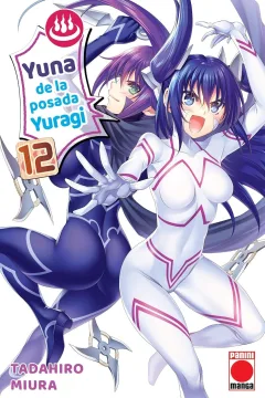 Issue #12