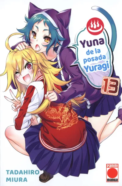 Cover of Issue #13