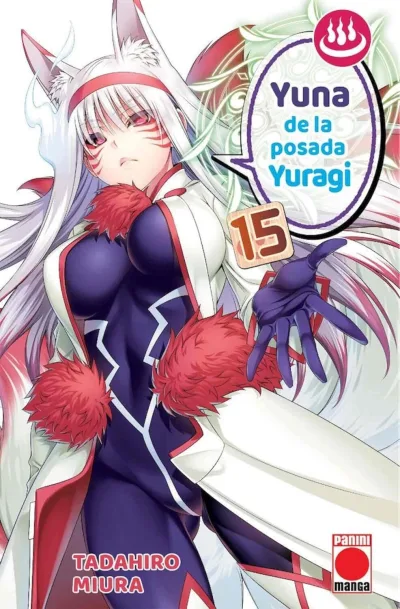 Cover of Issue #15