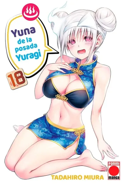 Cover of Issue #18