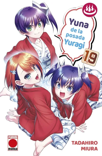 Cover of Issue #19