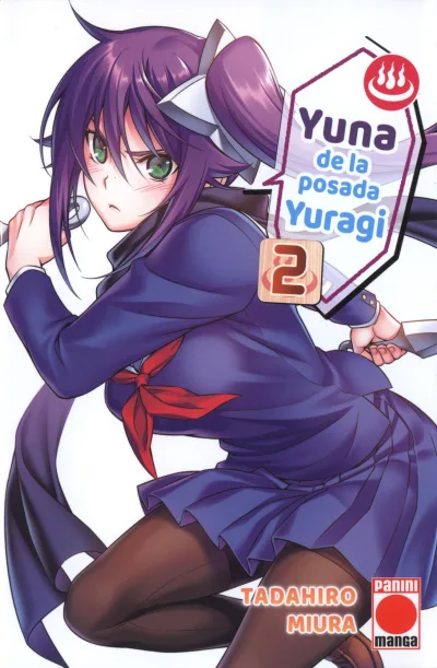 Cover of Issue #2