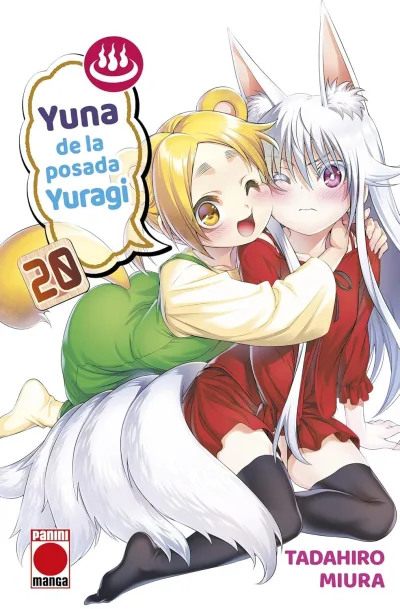 Cover of Issue #20