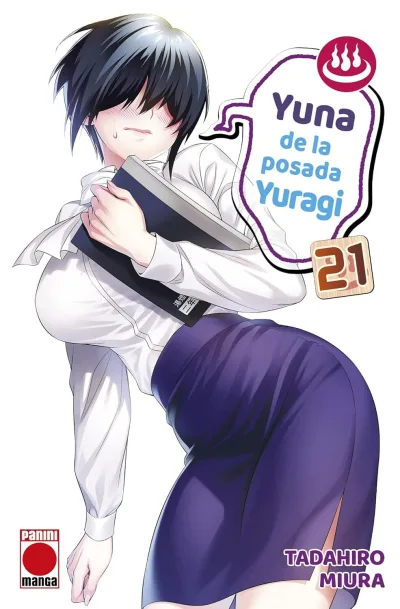 Cover of Issue #21