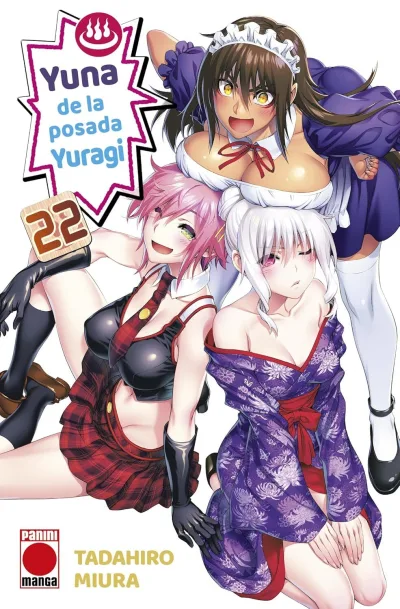 Cover of Issue #22