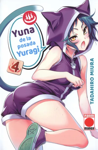 Cover of Issue #4