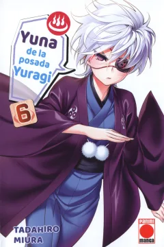 Issue #6