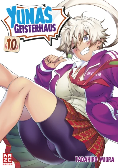 Cover of Band 10