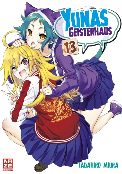 Cover of Band 13