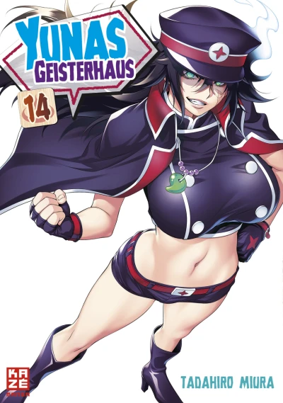 Cover of Band 14
