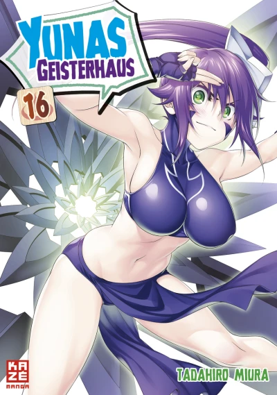 Cover of Band 16