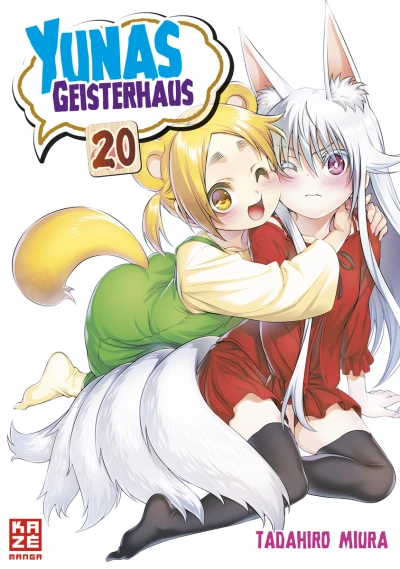 Cover of Band 20