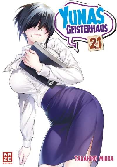 Cover of Band 21