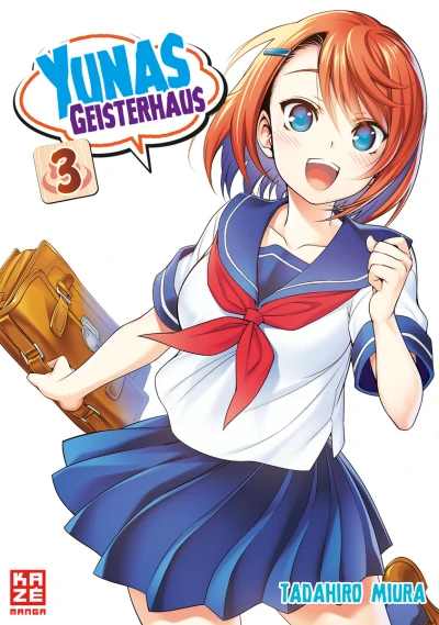 Cover of Band 3